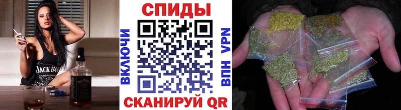 Бутират 99% Ак-Довурак