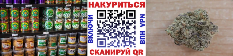 MEGA tor купить закладку Ак-Довурак Cannafood марихуана