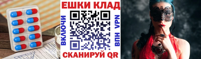 закладки  Ак-Довурак  Ecstasy 280 MDMA 