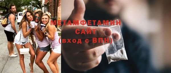 mix Абдулино