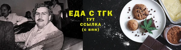 хмурый Бежецк