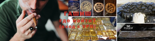 apvp Абаза