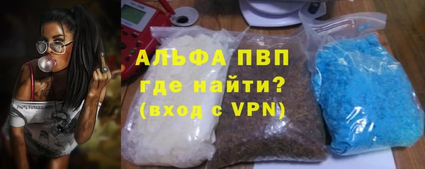 хмурый Бежецк