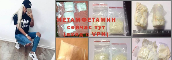 mix Абдулино