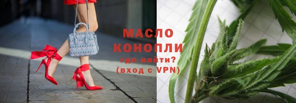 mix Абдулино