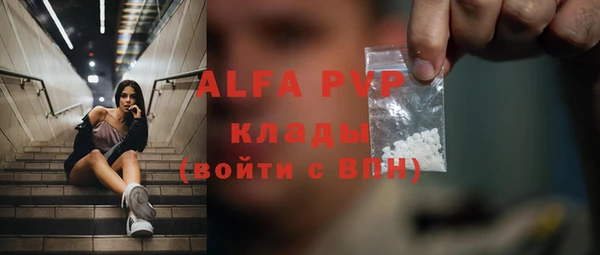 mix Абдулино
