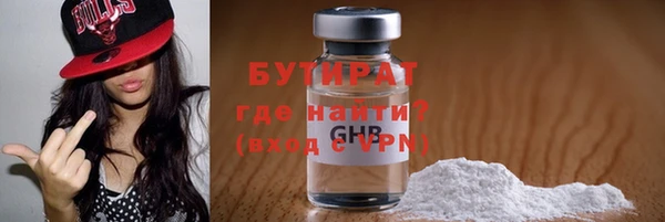 mix Абдулино
