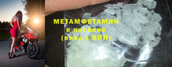 mix Абдулино