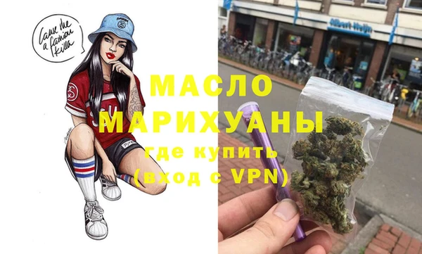 apvp Абаза