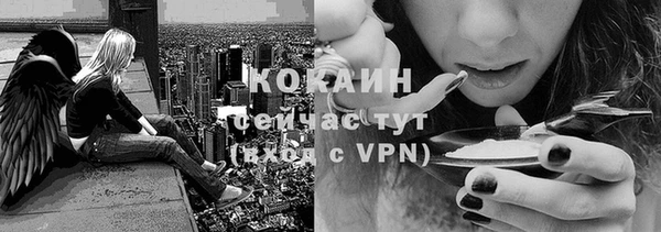 mix Абдулино