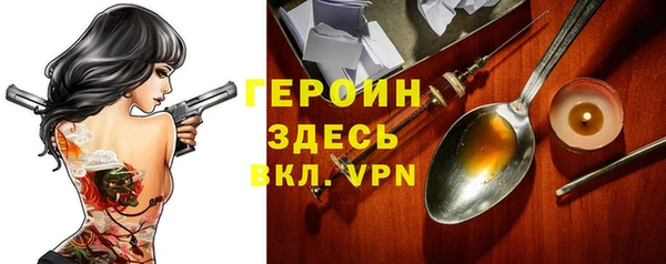 mix Абдулино