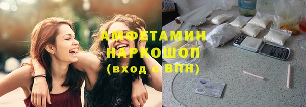mix Абдулино