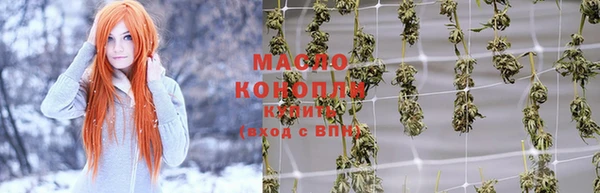 apvp Абаза