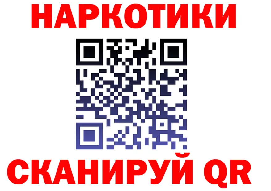 МЕТАДОН белоснежный маркетплейс shop OMG Ак-Довурак